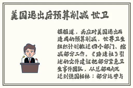 向日葵远程控制app官网下载
